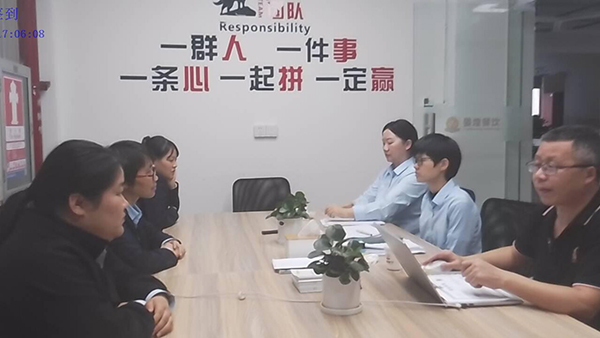 天龍股份是否專(zhuān)精特新