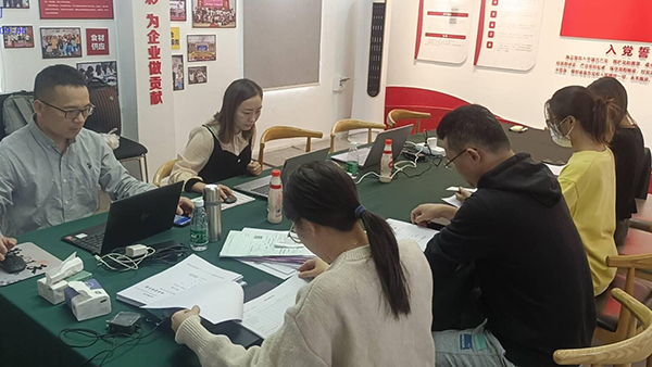 專精特新冠軍企業(yè)獎勵