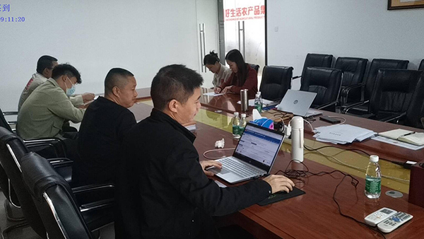 廣東專精特新企業(yè)培訓(xùn)