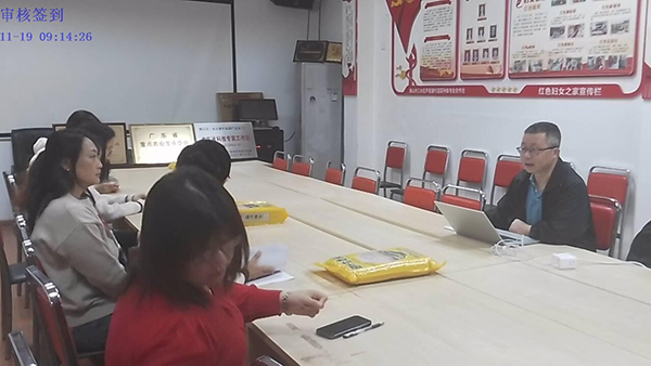 東莞專精特新企業(yè)目標(biāo)