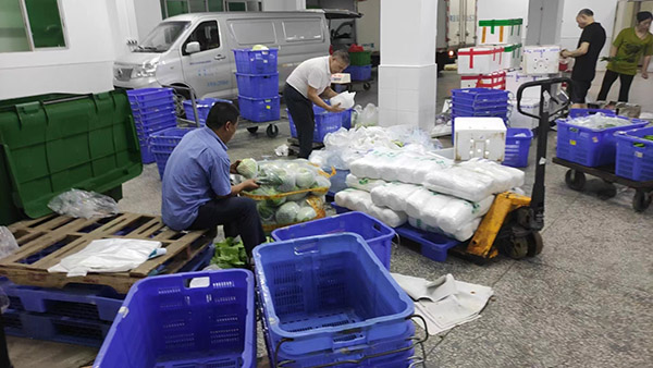 銀保監會專精特新金融支持