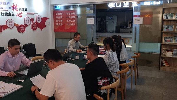 肇慶如何申報(bào)專精特新企業(yè)
