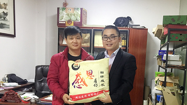 專精特新怎么申請 專精特新怎么申請