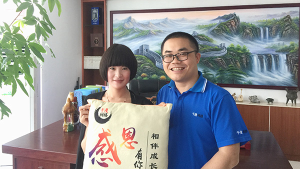 省專精特新不 省專精特新不