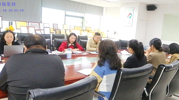 中小企業專精特新