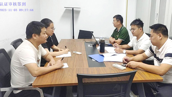 包頭專精特新企業(yè)