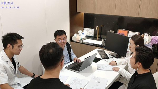 金寶樂(lè)器專精特新