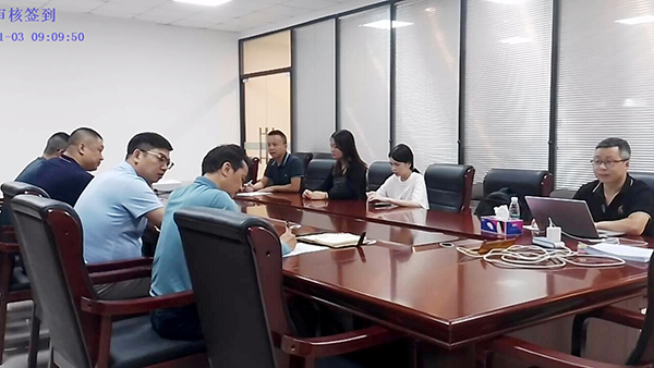 通化專精特新企業(yè)